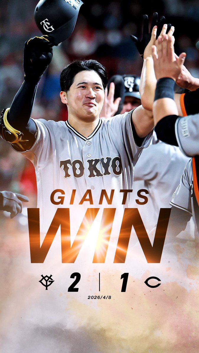 ⚾︎Ⓚ⚾︎ tweet media