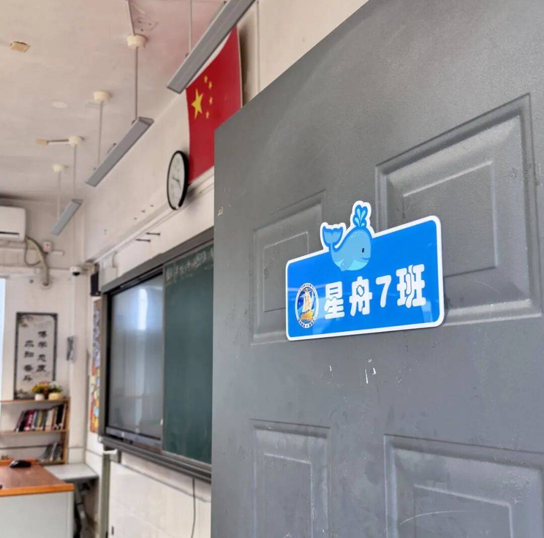 Danielle Smith tweet media