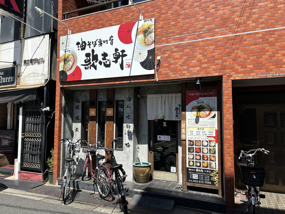 havanamoon tweet media