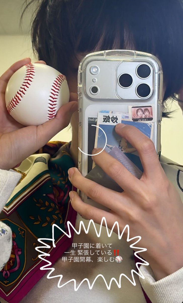 aimyon36yoshi36's tweet photo. 今日のあいみょん

#あいみょん
#あいみょん大好き
#あいみょん大好きAIM
#毎日あいみょん
#Instagram見てね
#TikTok見てね
#フォロー宜しくお願い致します

https://t.co/Wl5xZmtU0gみてね

https://t.co/zYCIkoh89R https://t.co/g7CvzKEcAr