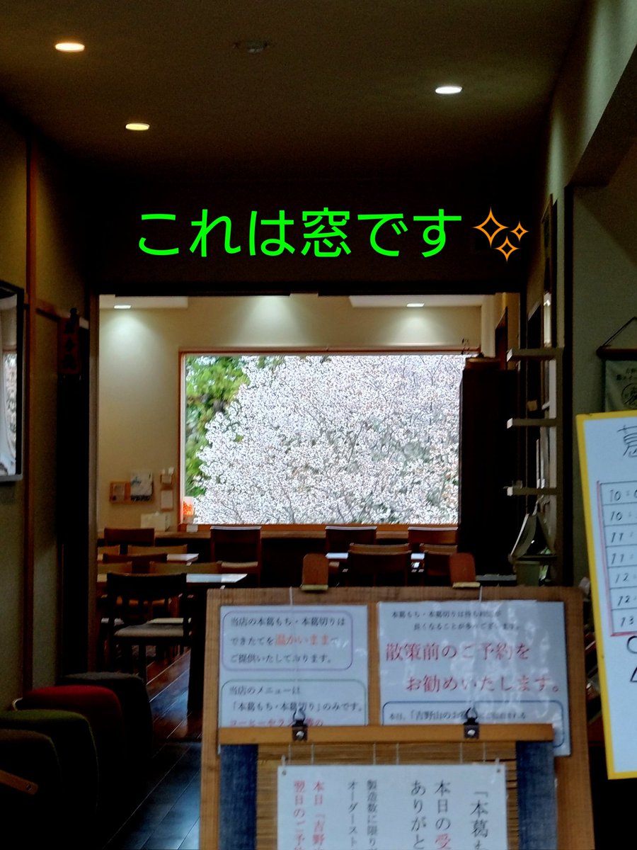 cococonokokoko tweet media