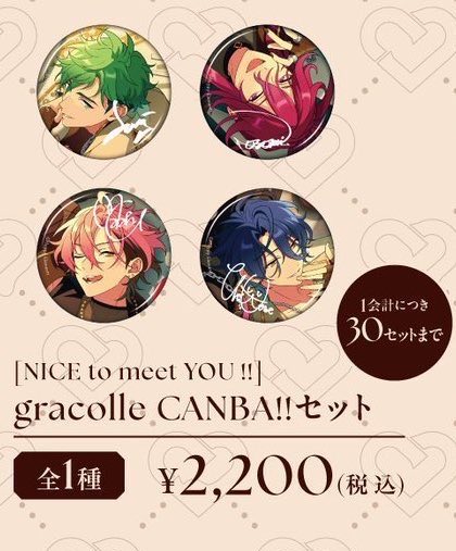 ぷーまる tweet media