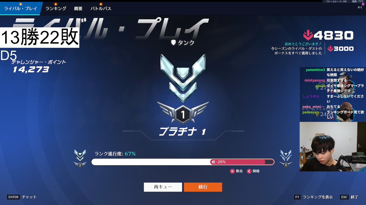 ほしてる tweet media