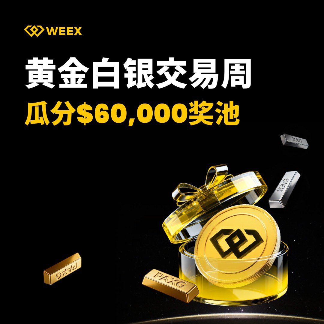 Peaches🍑 tweet media