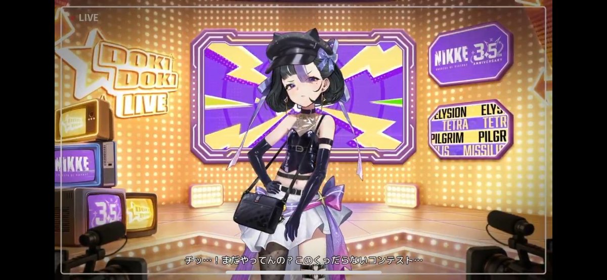 まひろ@NIKKE tweet media