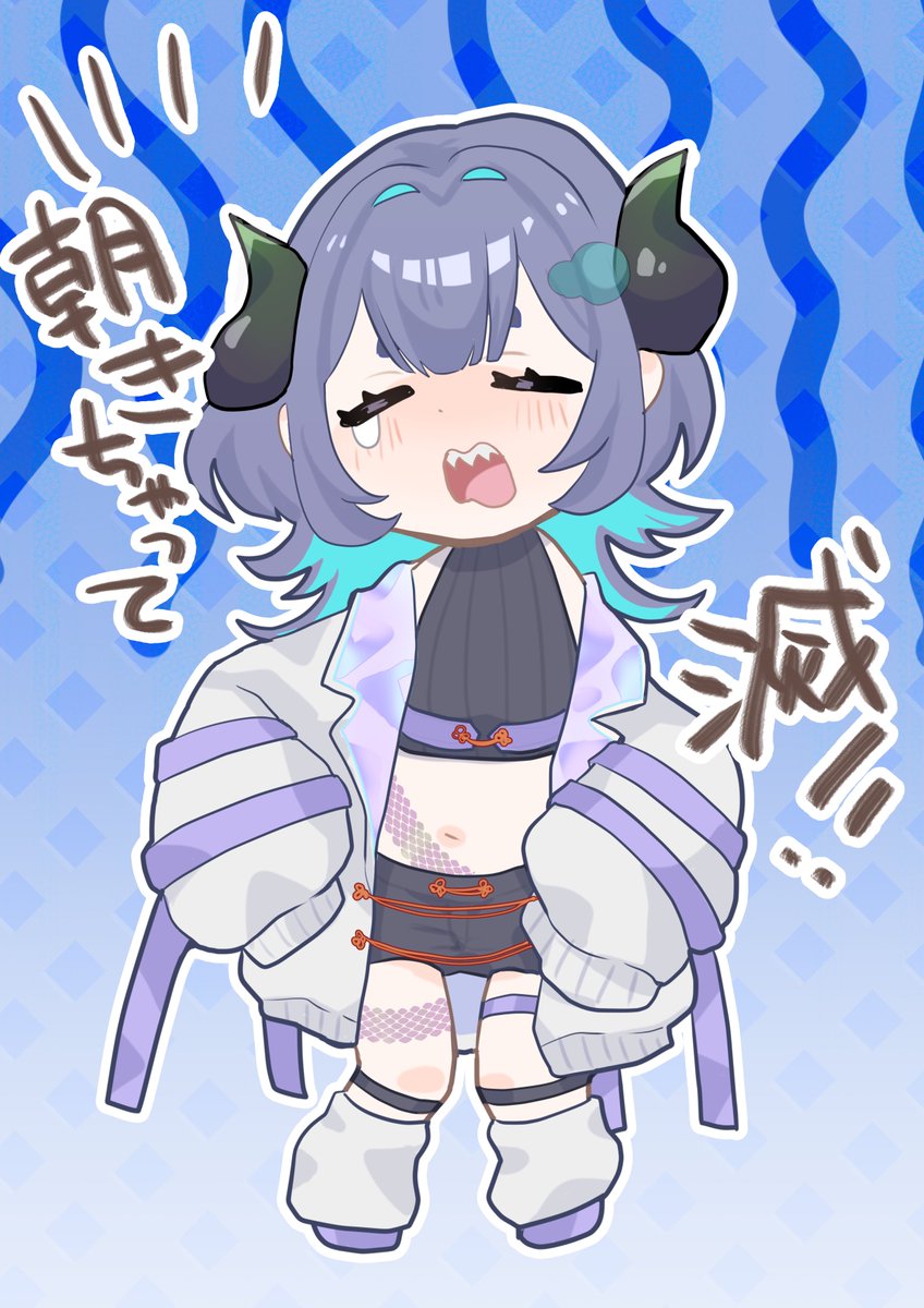 ウタカタアワイ🫧 tweet media