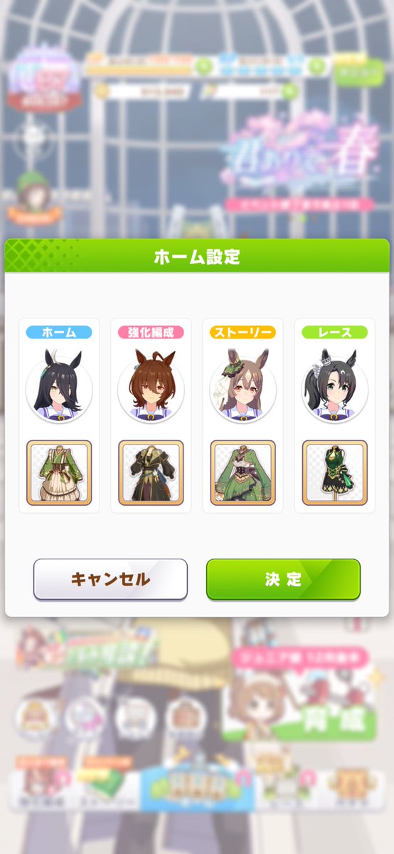 eve 🧪☕️ tweet media