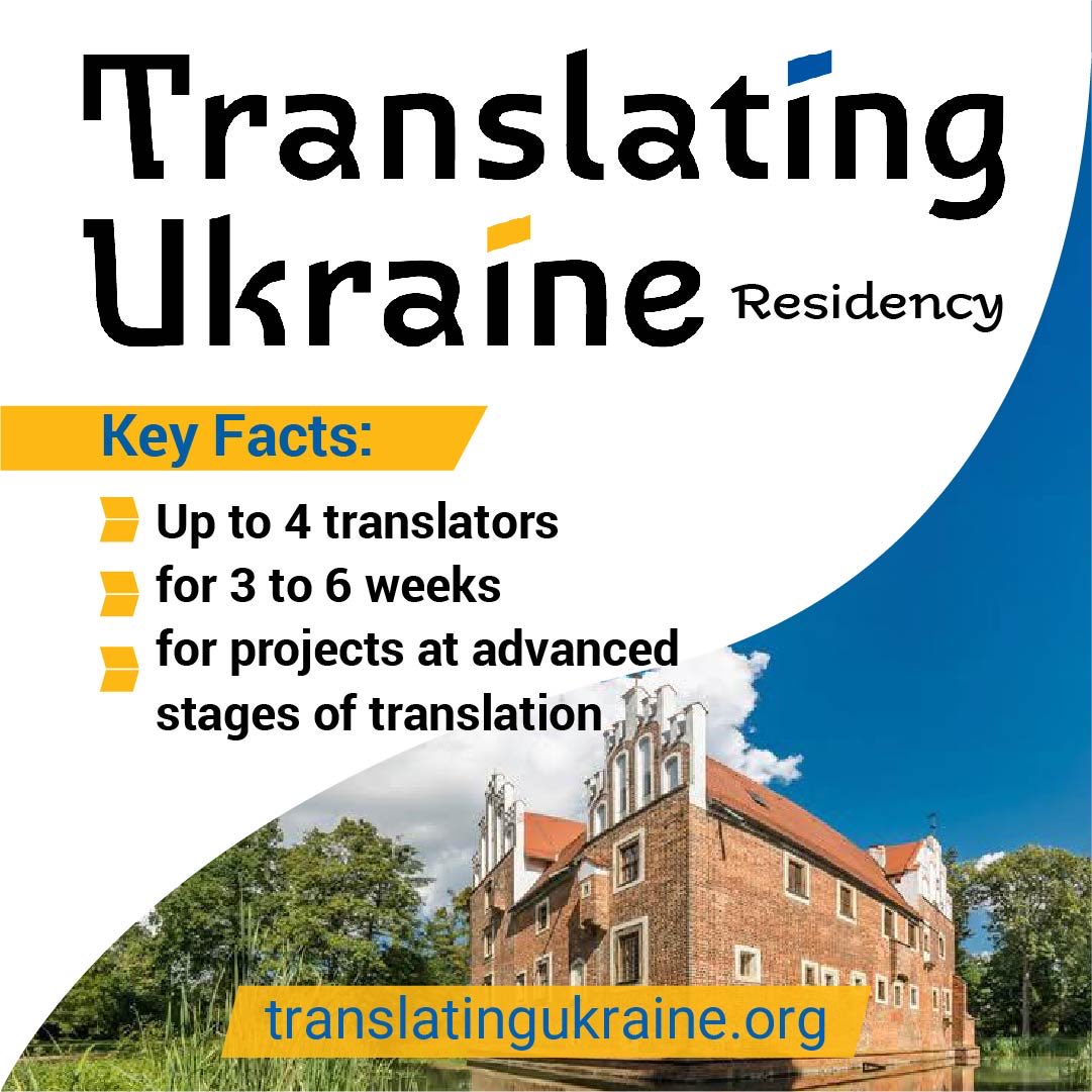 Canadian Institute of Ukrainian Studies tweet media