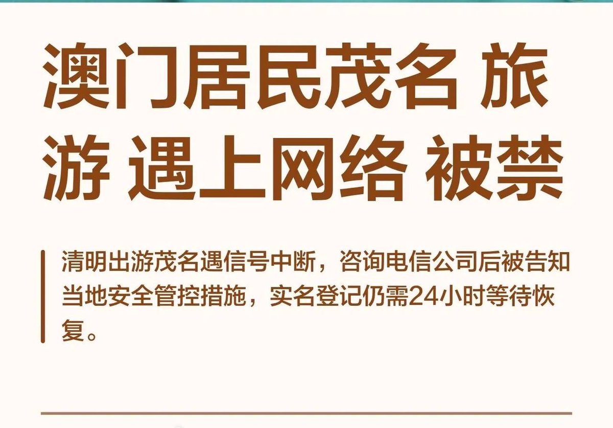 李老师不是你老师 tweet media