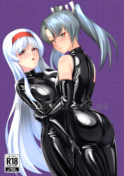 ぴたけっと新刊表紙(仮) 