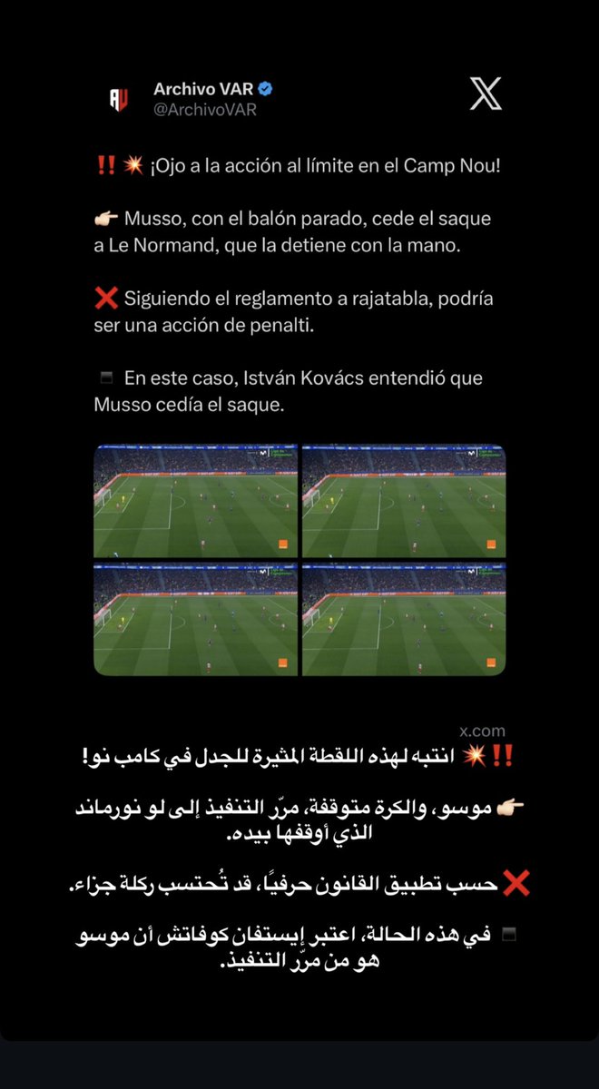 حسَن tweet media