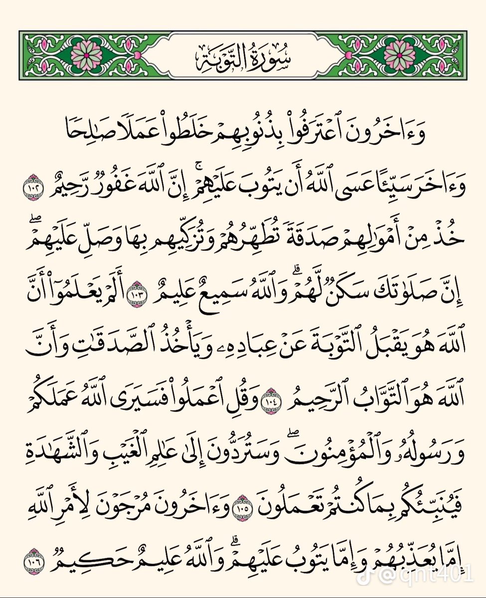 abdullah alkhargi tweet media