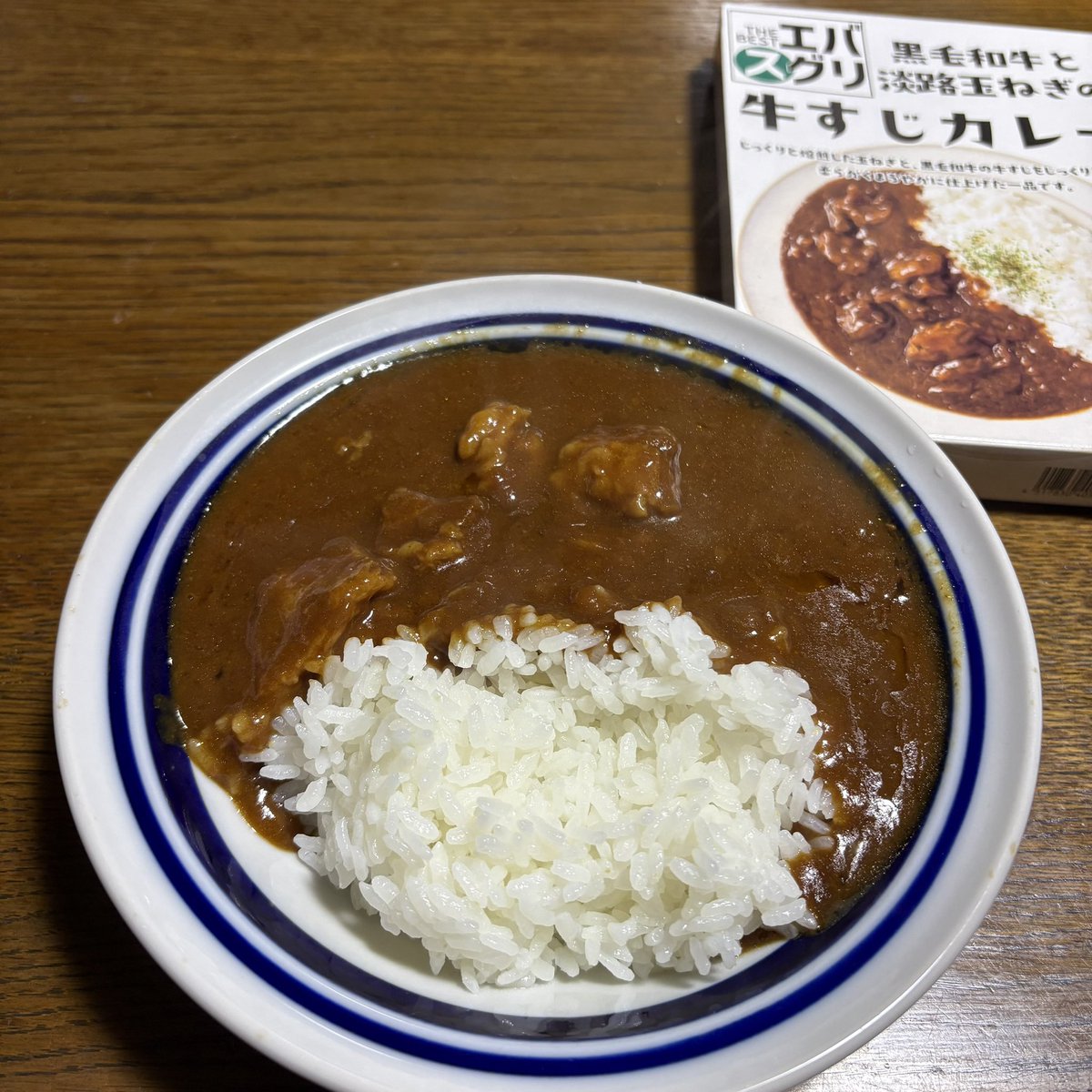 ユリ@モフ鉄No.33 tweet media