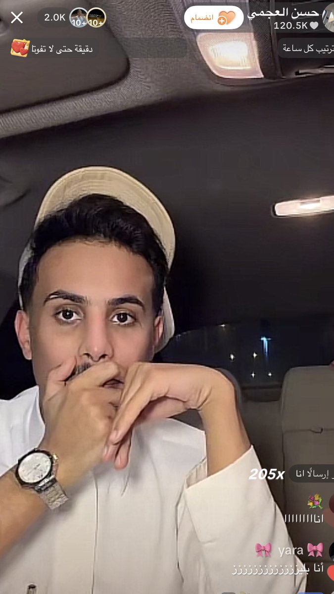 شــوق 🪐 tweet media