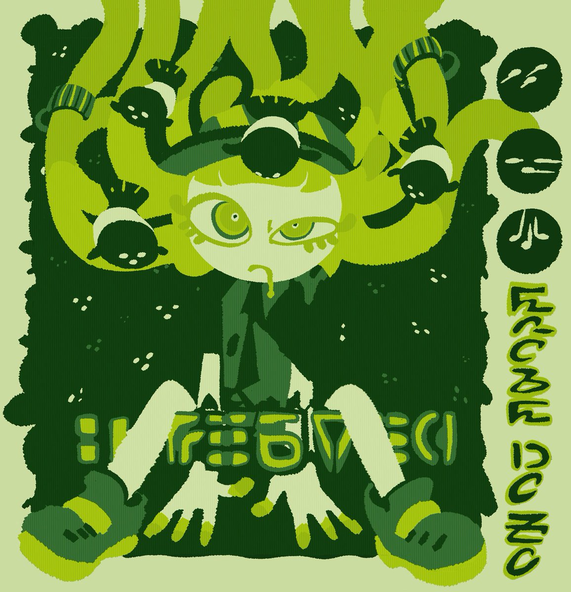 !EXPECT! tweet media