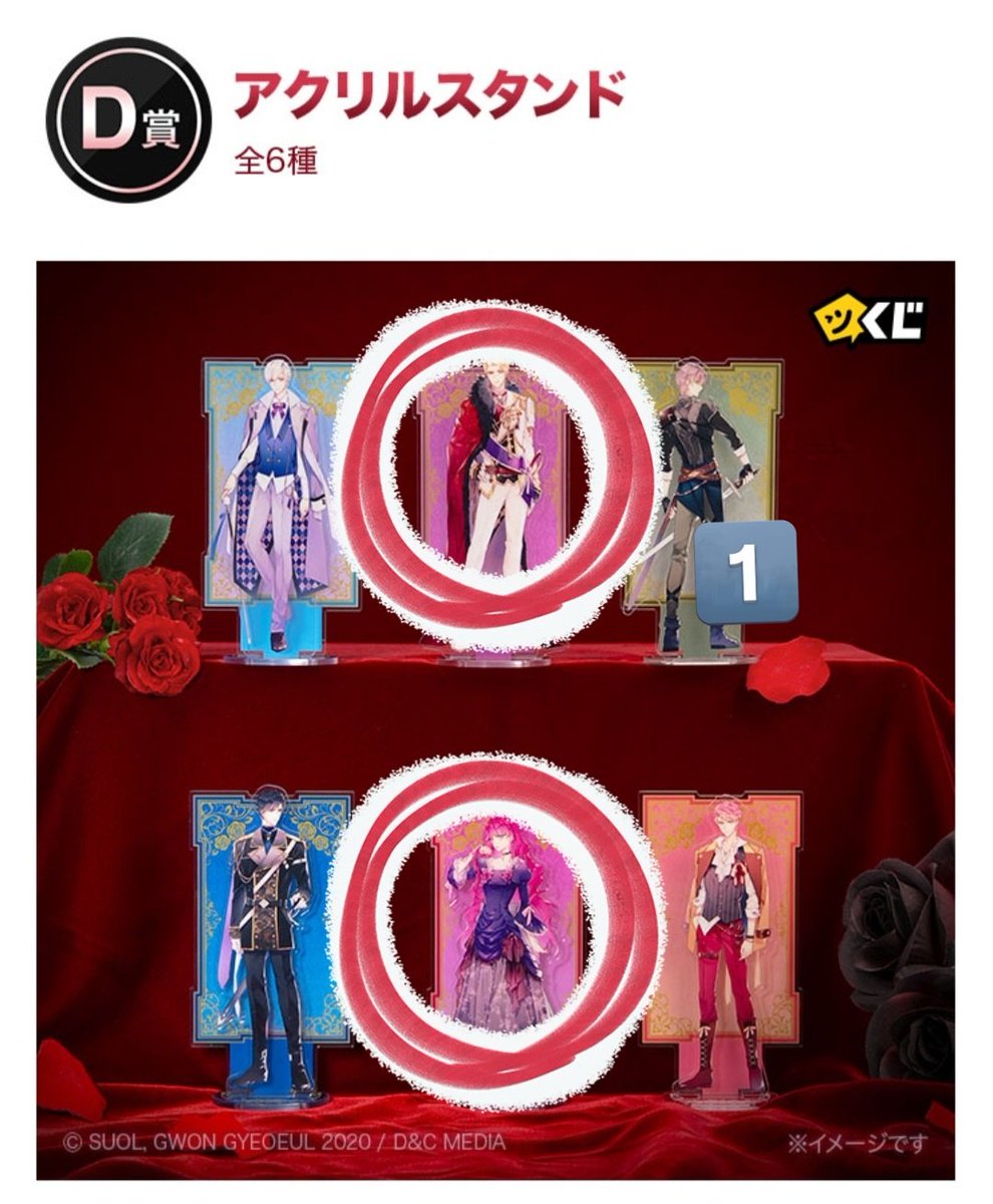 蛙す”ん tweet media