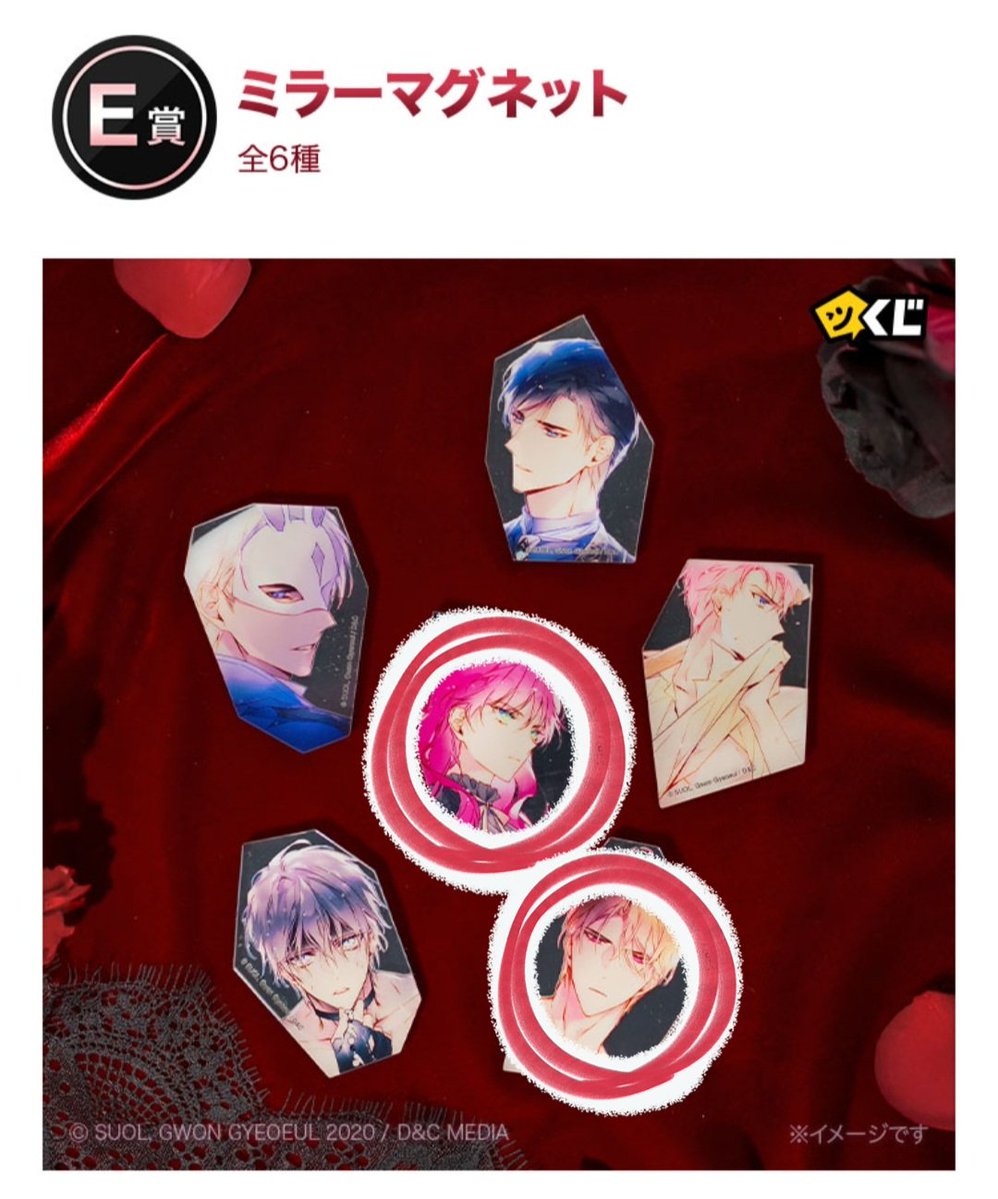 蛙す”ん tweet media