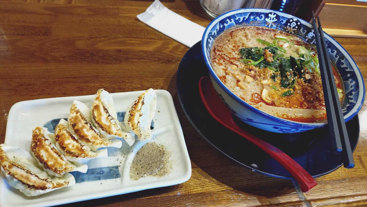 ゆず湯 tweet media