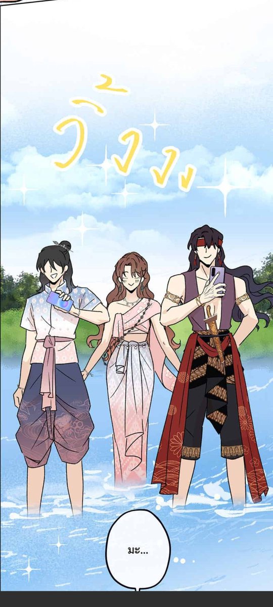 Freedom of Speech #antiwar #ยกเลิก112 tweet media