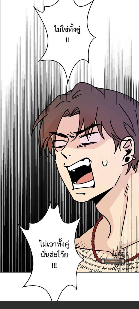 Freedom of Speech #antiwar #ยกเลิก112 tweet media