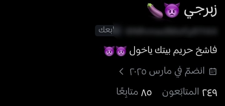 👽🤎 tweet media