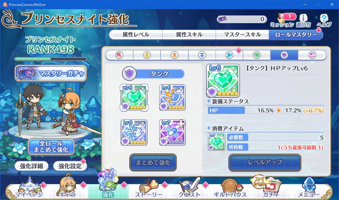 スイカブルー🍉 tweet media