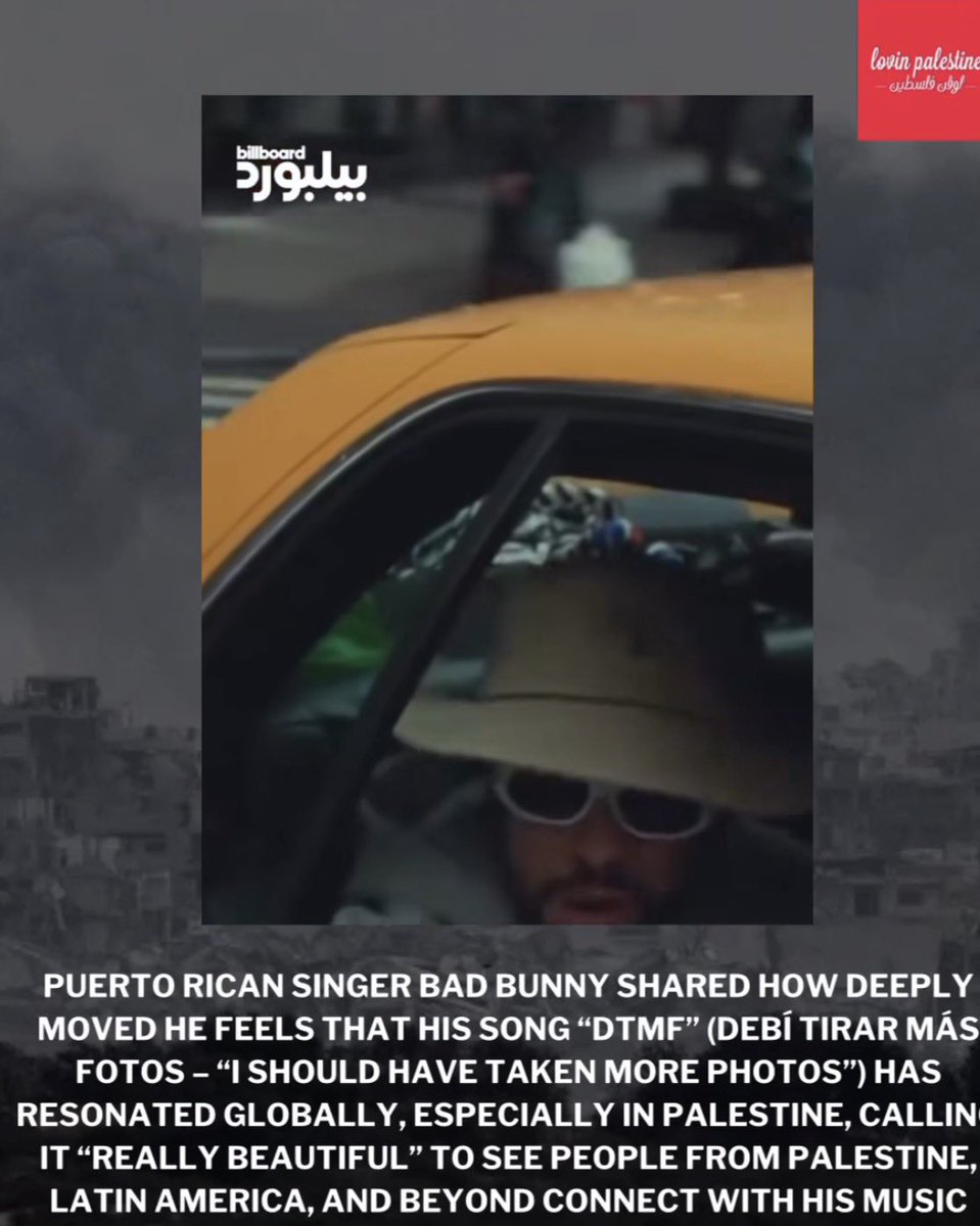 Benito FANPAGE Est. 2016 🇵🇷 tweet media