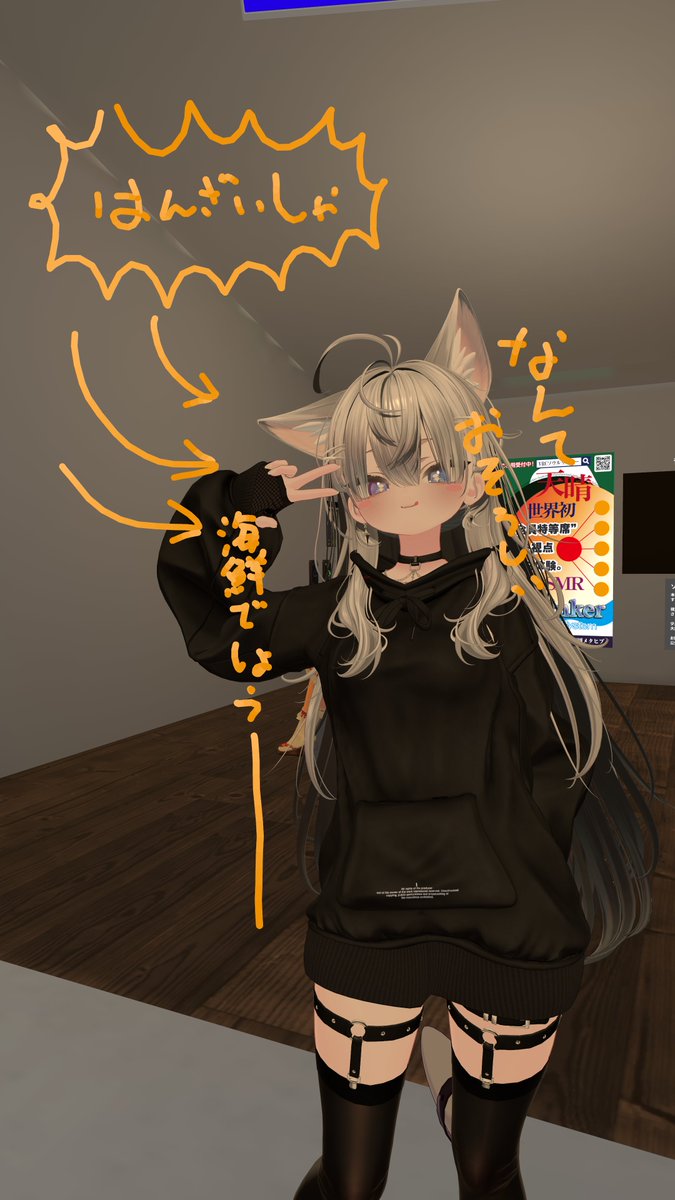 せるぼこ tweet media