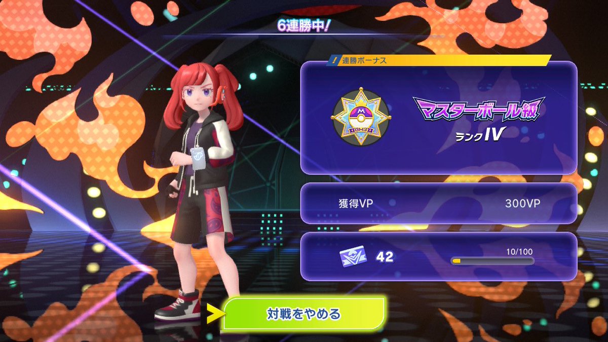 かみそり tweet media