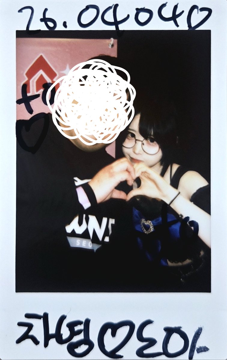 찬영🦋 tweet media