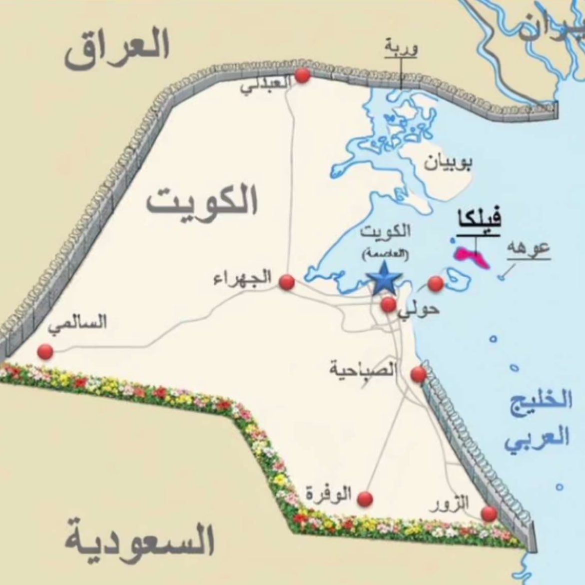 محمد السبيعي tweet media