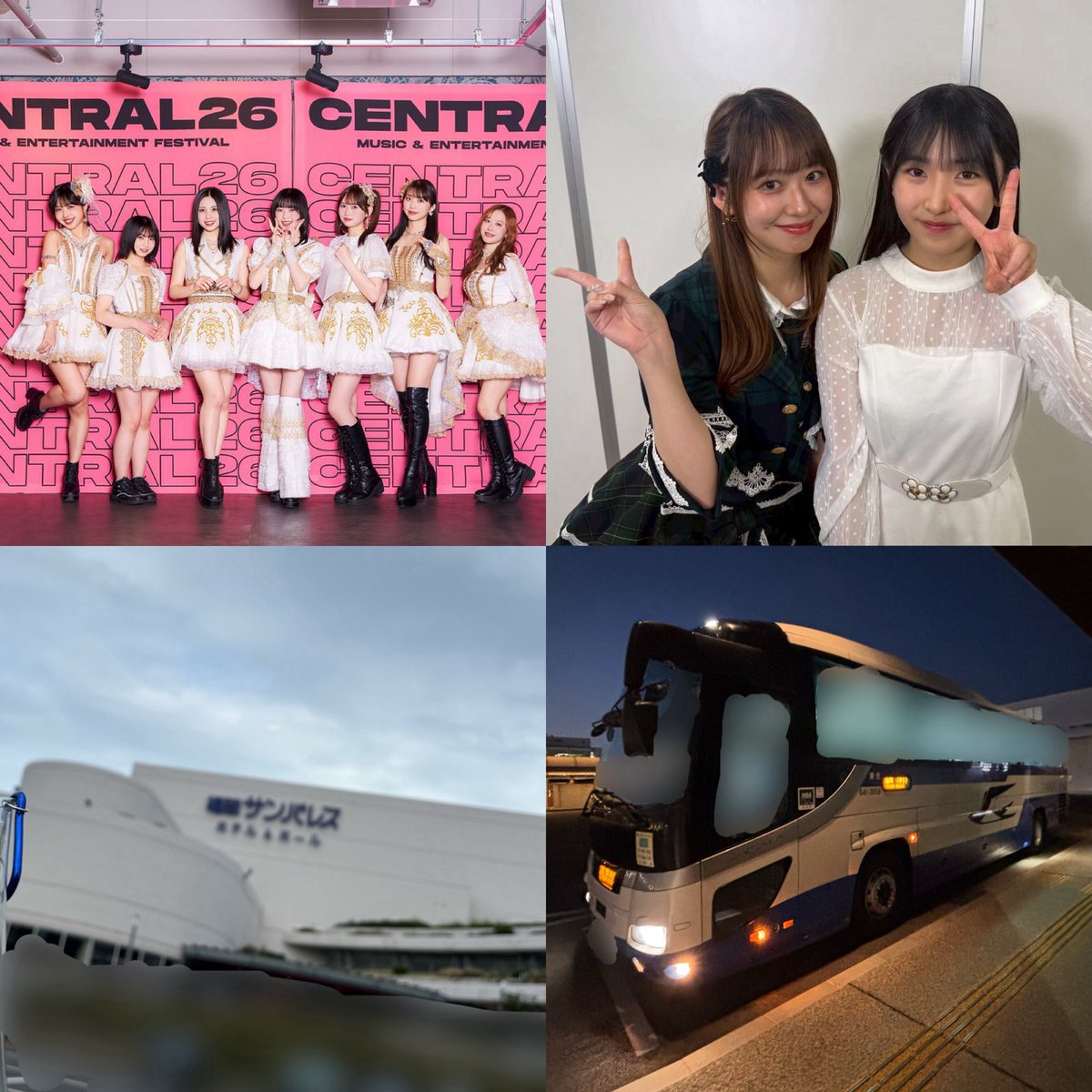 きらら一番星 tweet media