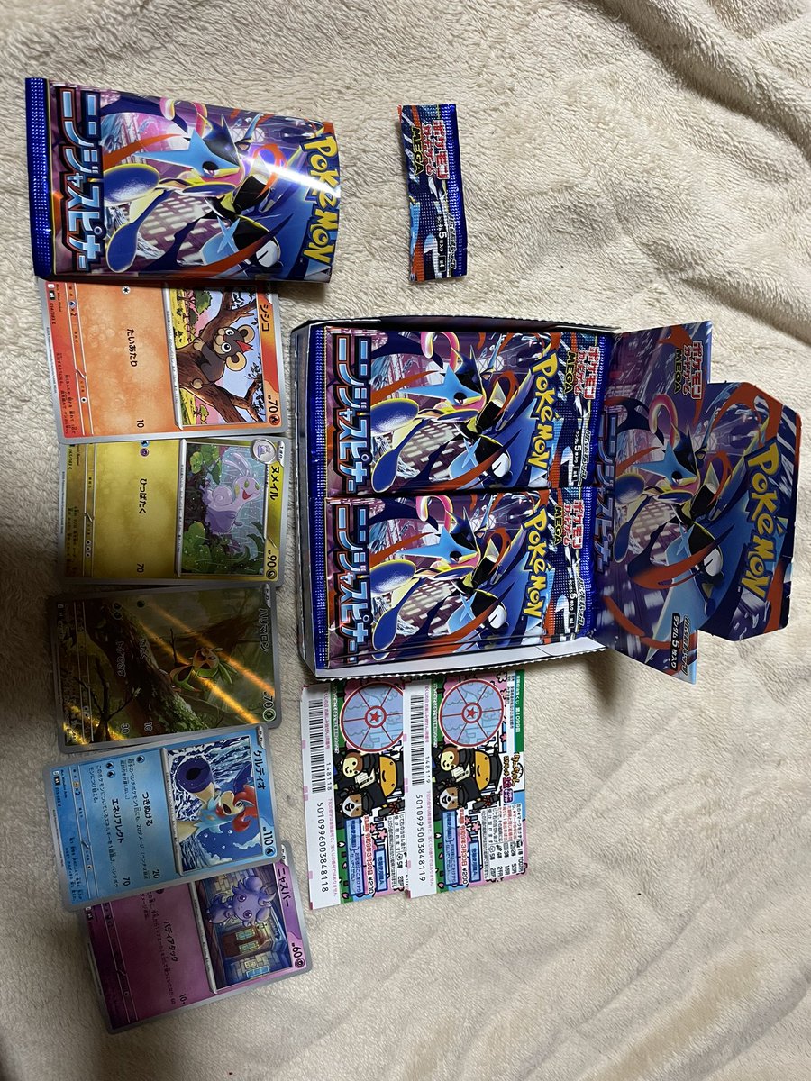 ヒナタ tweet media