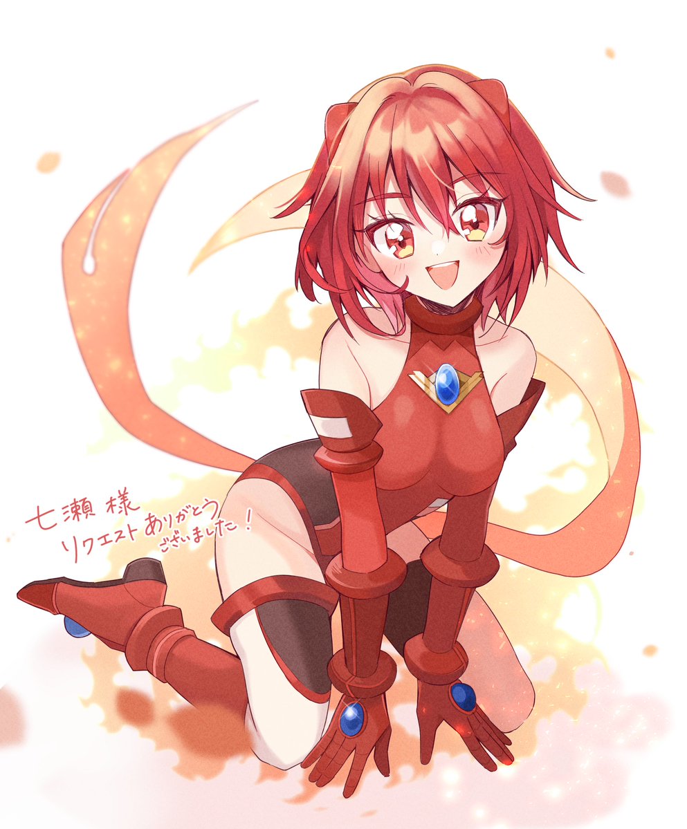 skebで依頼した    
うちの子変身ヒロインのイラストが納品されました  

「ふんわりスマイル ブレイブハート・アカネ」        

※次リプで絵師様紹介です 