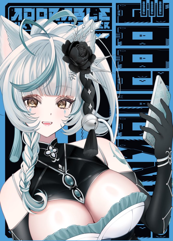 影月レオ＠VTuber tweet media