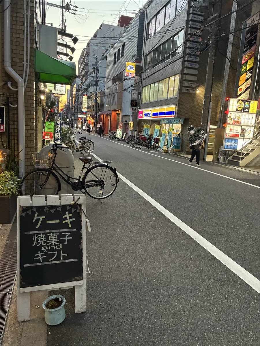 5pYC9cp7D069740's tweet image. 西中島南方球場、ロシアハーフの剛腕と対戦。🍯🌲🌲
初回から球威エグめ、完全にペース握られる展開。
──それでも粘った“熱闘12回”
試合結果はプロフィールにて🏟️
#西中島南方
#Osaka