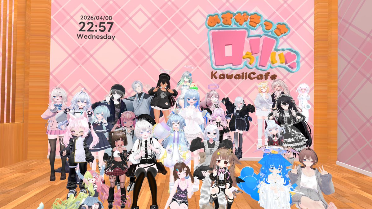 はすたそ tweet media