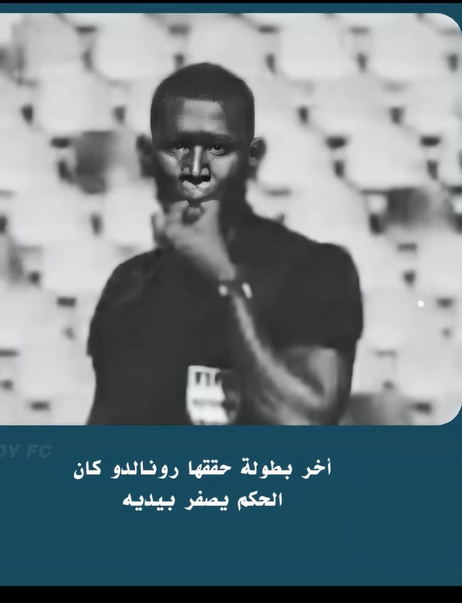 ثـامـر tweet media