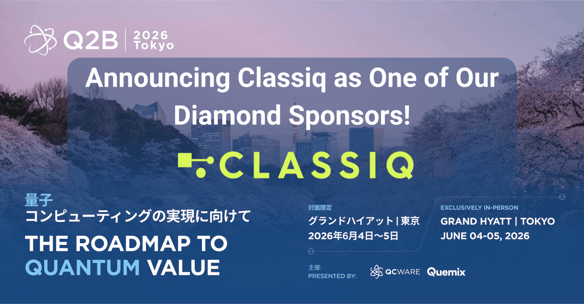QC Ware tweet media
