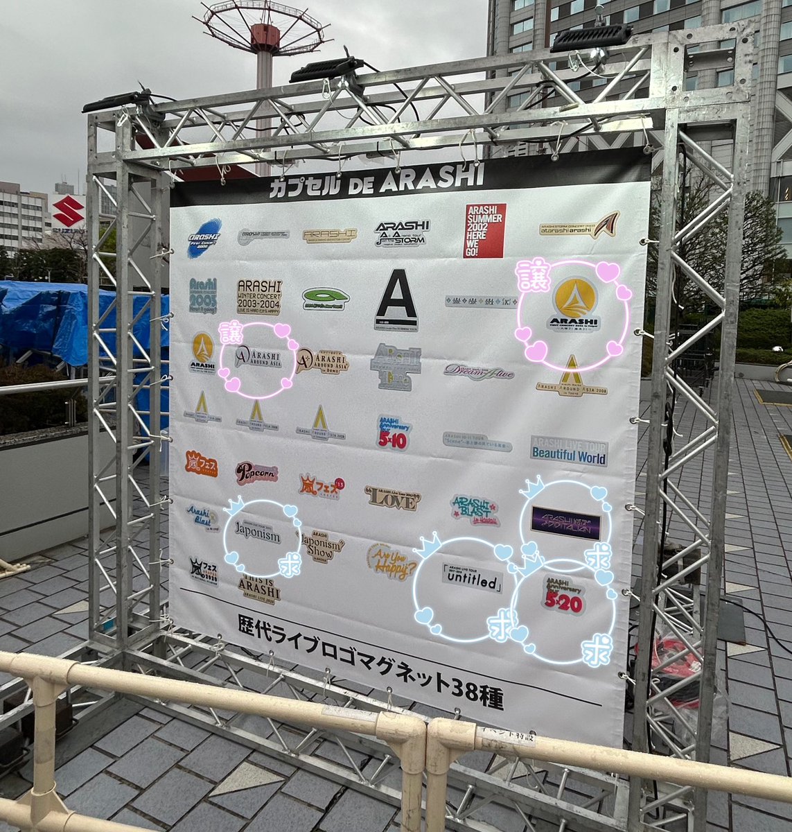 トリヒキ tweet media