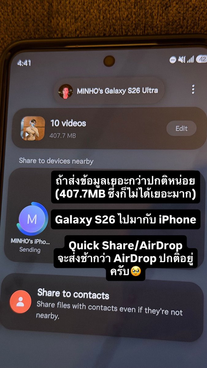 บมฮʕ·ᴥ·ʔ📱📸✨ tweet media