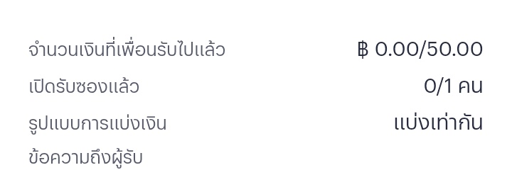 ไม่เสพ'ไม่ปั่น. V1 tweet media