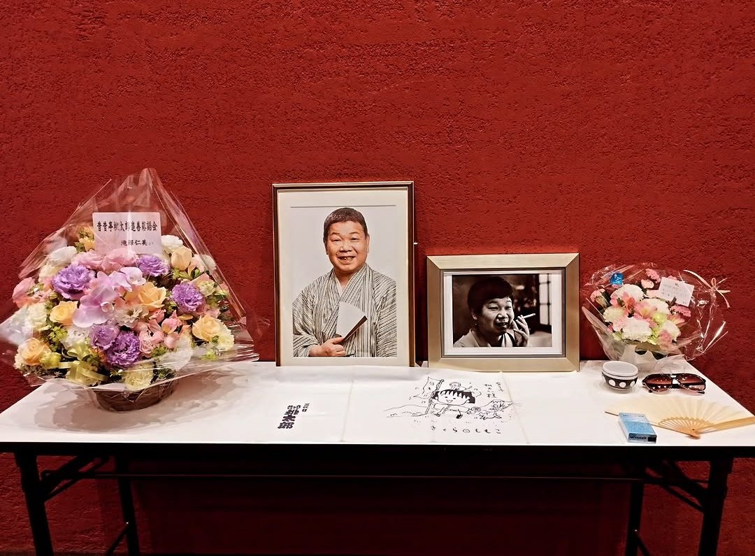 昔昔亭A太郎 【出演情報】 tweet media