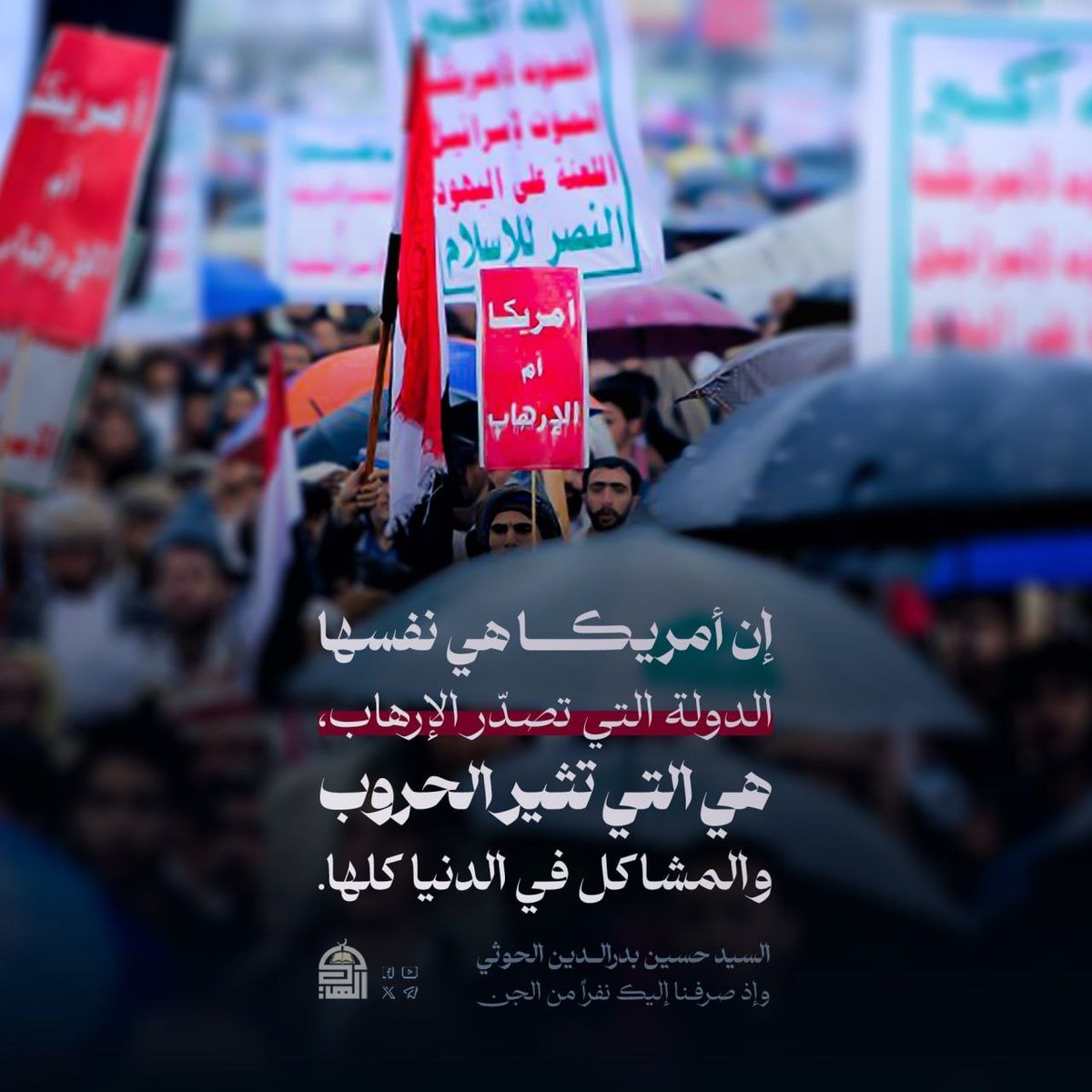 مالك الغنامي1 tweet media