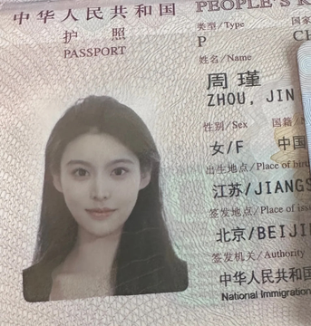 麦旋风 tweet media