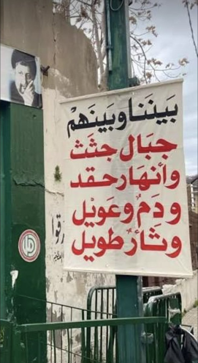 الـ ـمـ ـسـ ـتـ ـشـ ـار tweet media