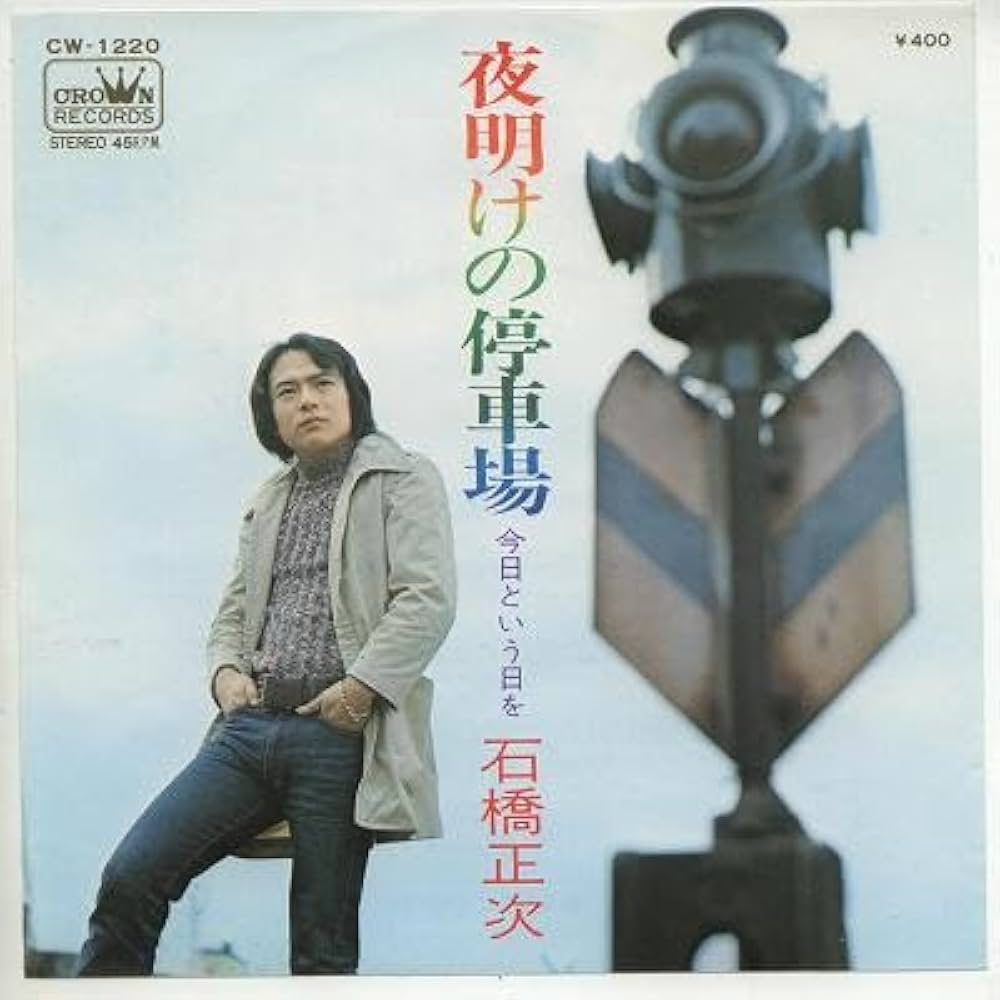 おのっち♪【🆕江戸の黒豹】 tweet media