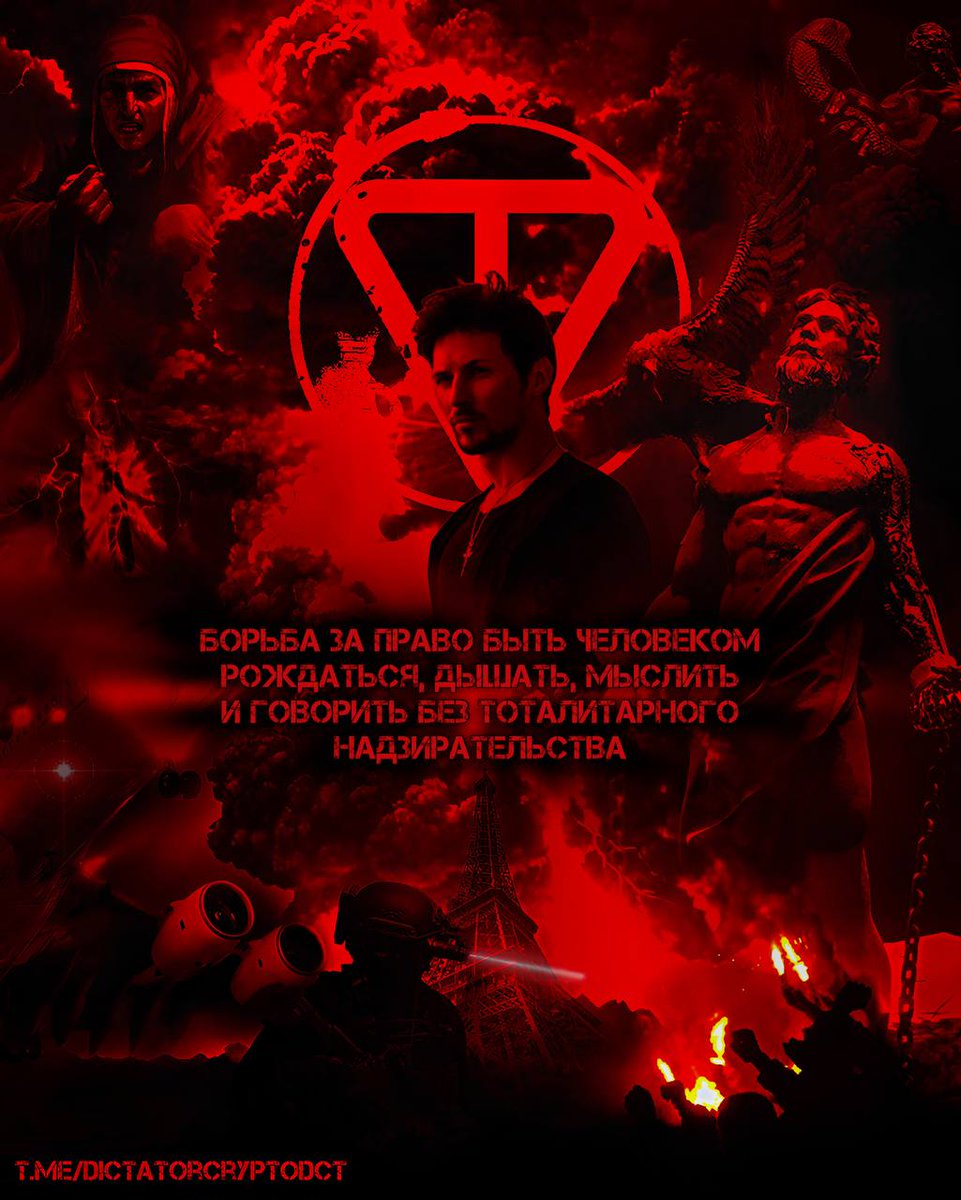 🔥Yuliia ꘜ DCT🔥 tweet media