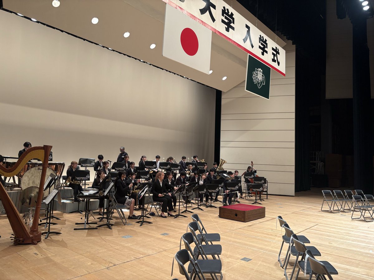 iu_WO's tweet photo. 4月7日は入学式でした🌸  
入学された皆様、ご入学おめでとうございます！

本日の演奏を聴いて、少しでも吹奏楽部に興味を持っていただけたら嬉しいです🎶  

今後体験入部やサークルオリエンテーションも予定されていますので忘れずにチェックしてみてください👀✨  

#岩手大学　#吹奏楽　#入学式 https://t.co/yzj4RnjxQT