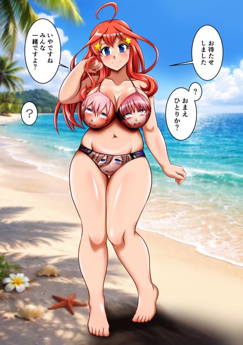 【進捗】 20260409(R-18G閲覧注意)
きゃうんちゃんの事件簿
だれでも見れる にっき と
ファンクラブ限定(無料)の 進捗
Fantia:https://t.co/LYIj64Ysq0
Ci-en:https://t.co/fvAENPqOMM
FANBOX:https://t.co/HoyNbDOcVa
iプリ新シリーズスタート! な進捗 